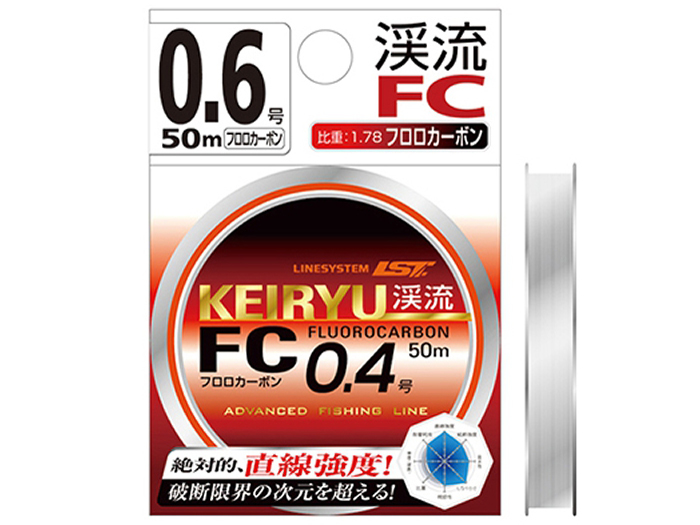 картинка Флюорокарбон LINESYSTEM Keiryu FC 50 м от магазина "Без насадки"